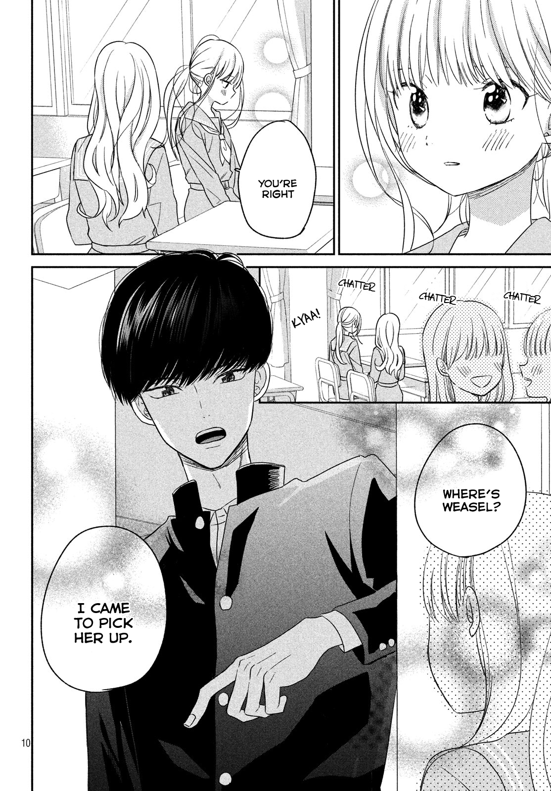 Atsumori-kun no Oyomesan (←Mitei) Chapter 8 page 12 - Chapter 8