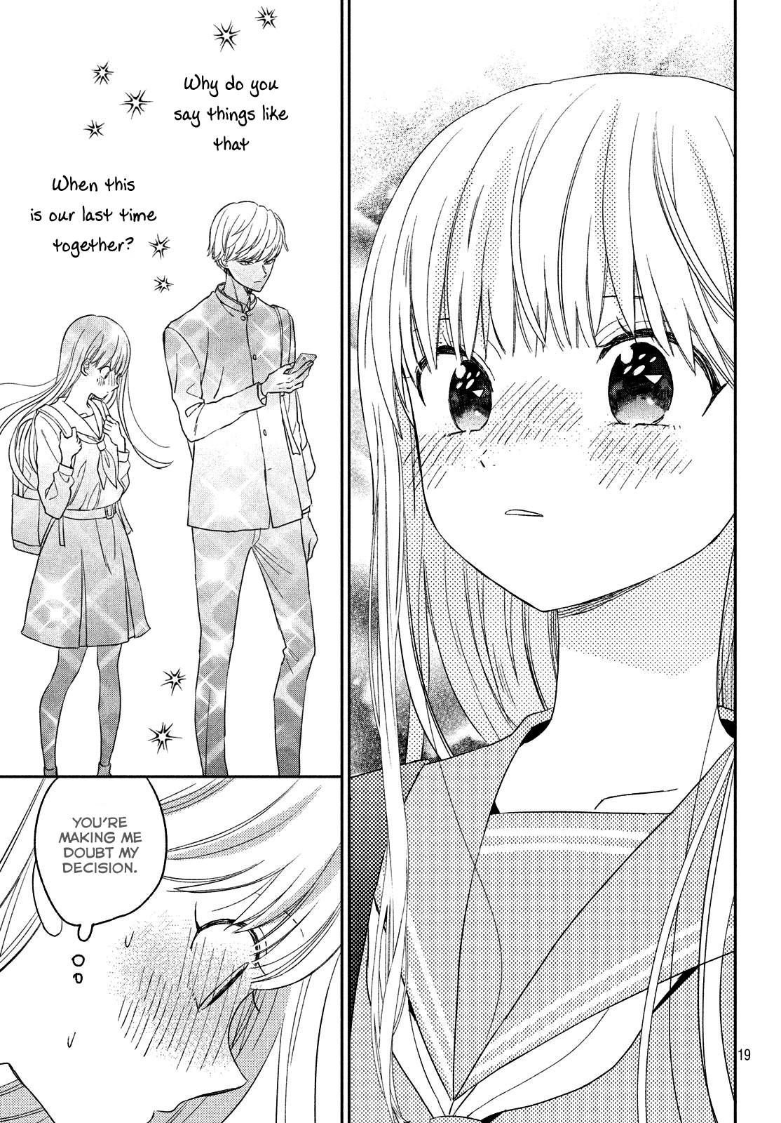 Atsumori-kun no Oyomesan (←Mitei) Chapter 8 page 21 - Chapter 8