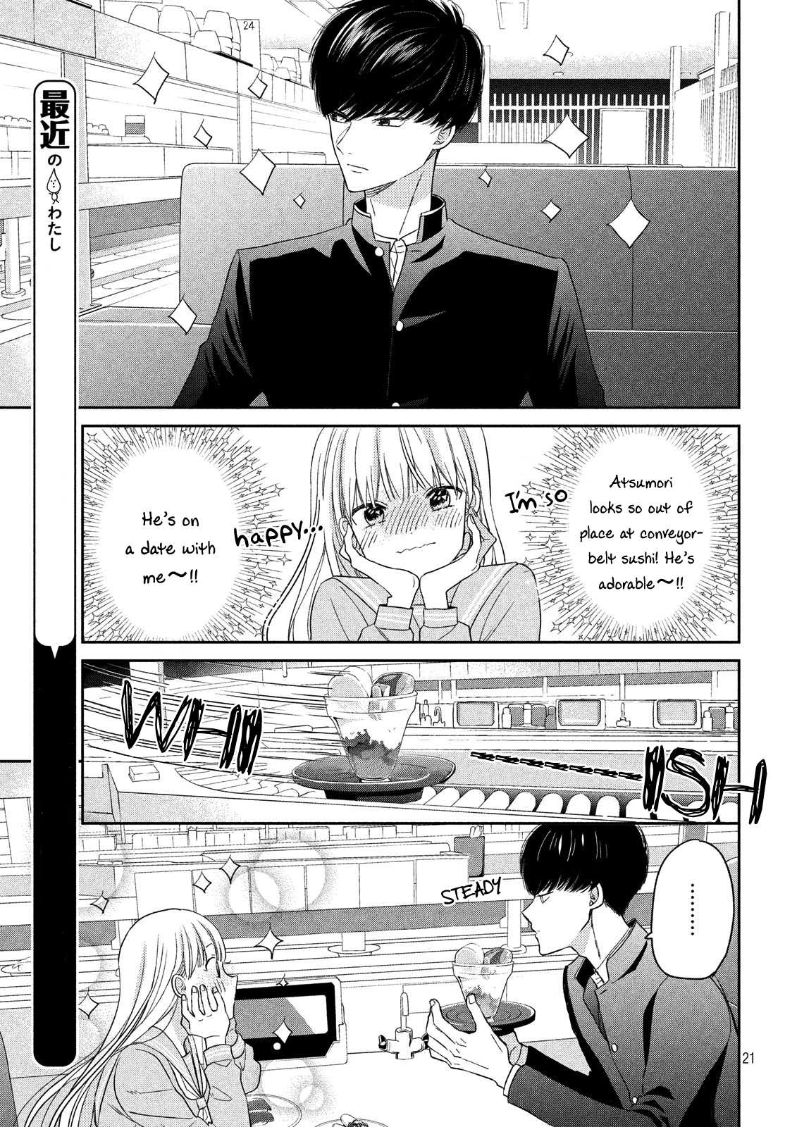 Atsumori-kun no Oyomesan (←Mitei) Chapter 8 page 23 - Chapter 8