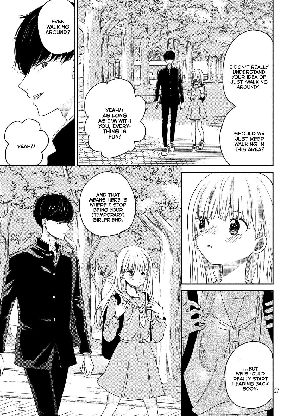 Atsumori-kun no Oyomesan (←Mitei) Chapter 8 page 29 - Chapter 8