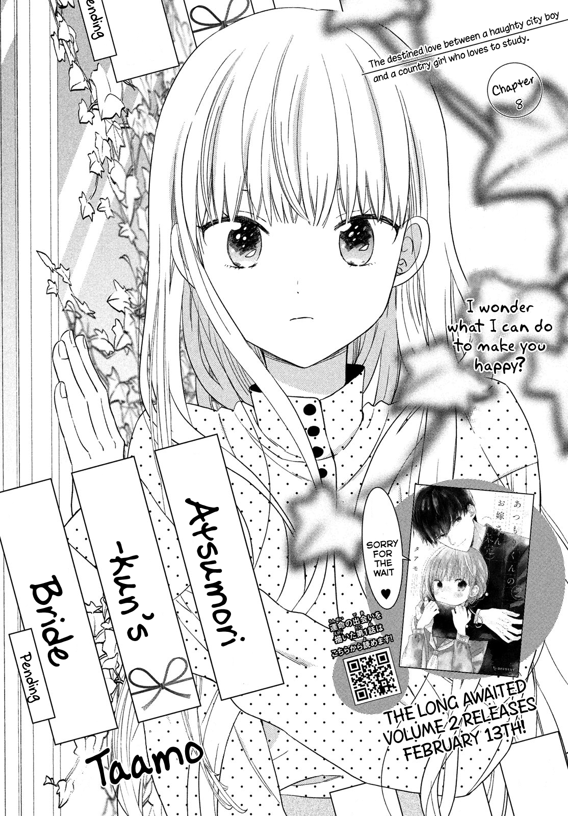 Atsumori-kun no Oyomesan (←Mitei) Chapter 8 page 3 - Chapter 8