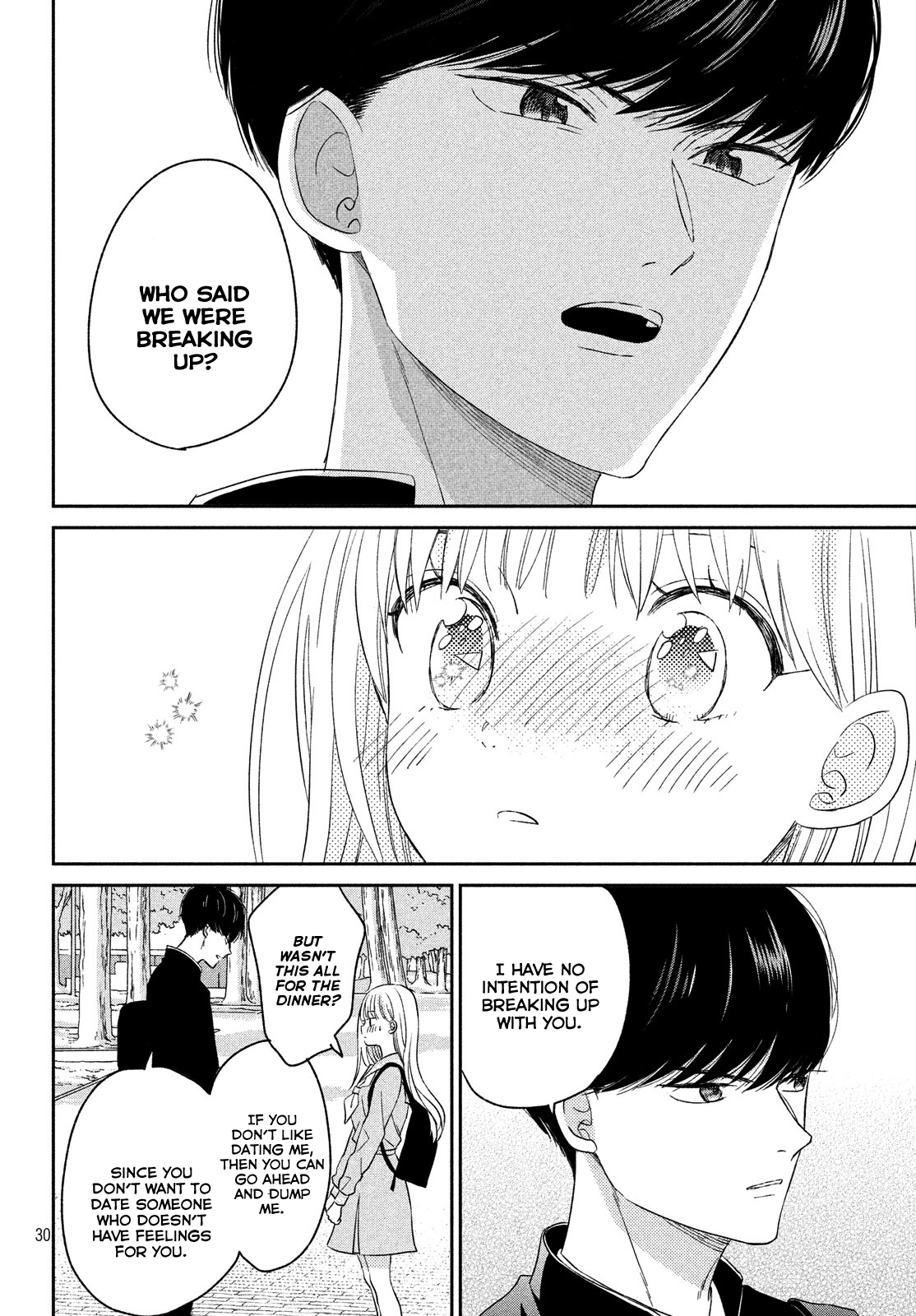 Atsumori-kun no Oyomesan (←Mitei) Chapter 8 page 32 - Chapter 8