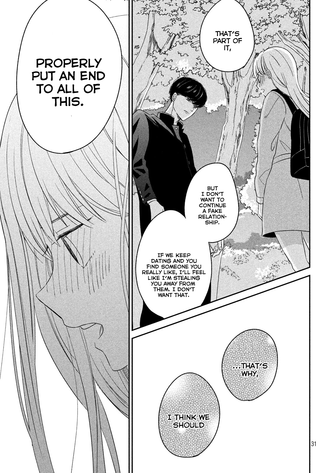 Atsumori-kun no Oyomesan (←Mitei) Chapter 8 page 33 - Chapter 8