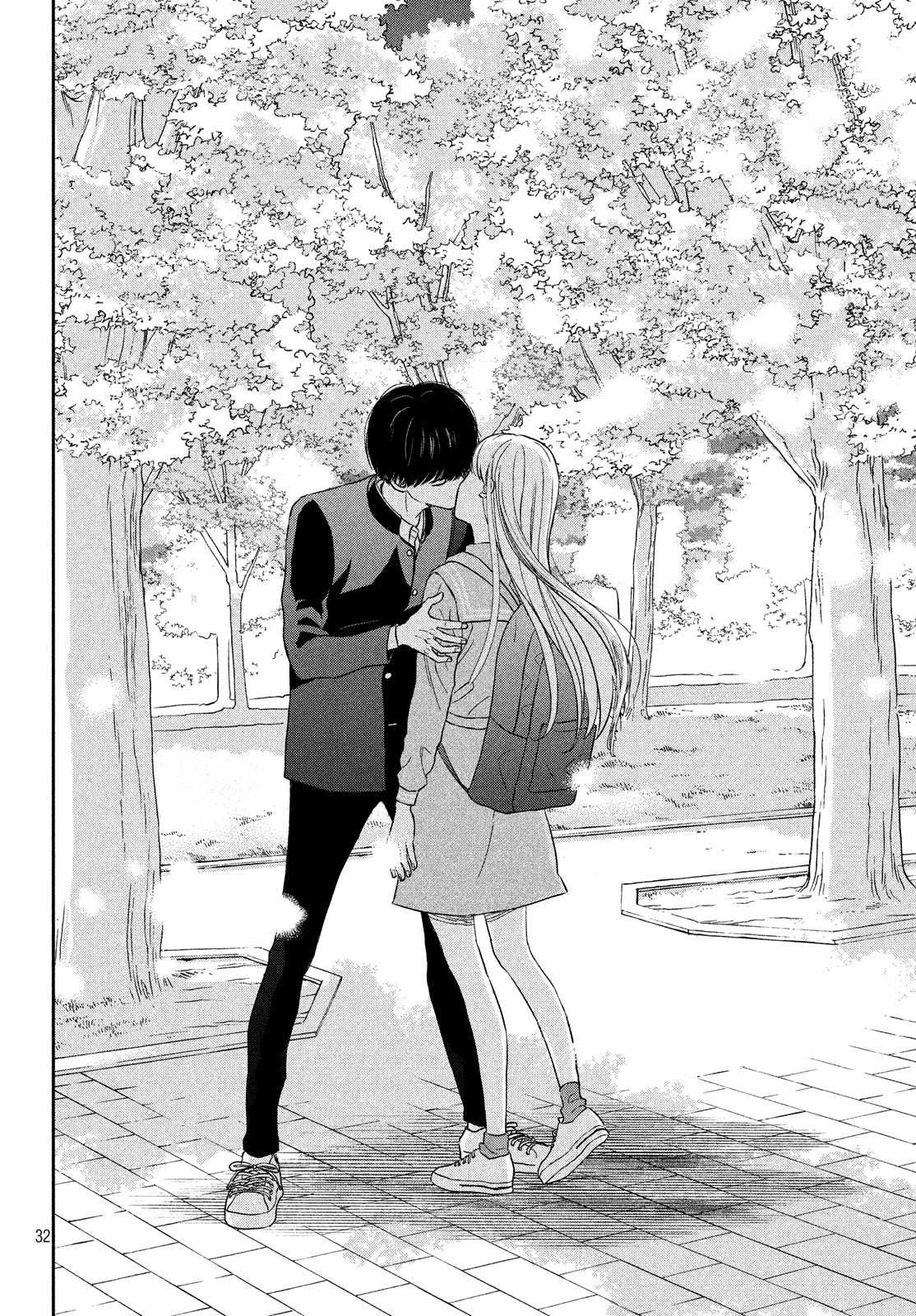Atsumori-kun no Oyomesan (←Mitei) Chapter 8 page 34 - Chapter 8