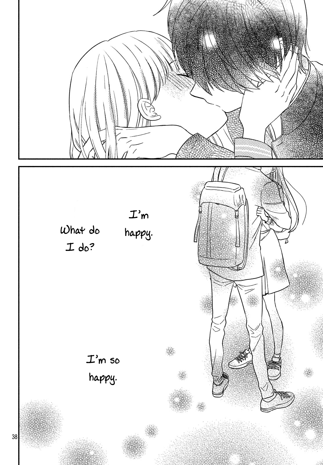 Atsumori-kun no Oyomesan (←Mitei) Chapter 8 page 40 - Chapter 8