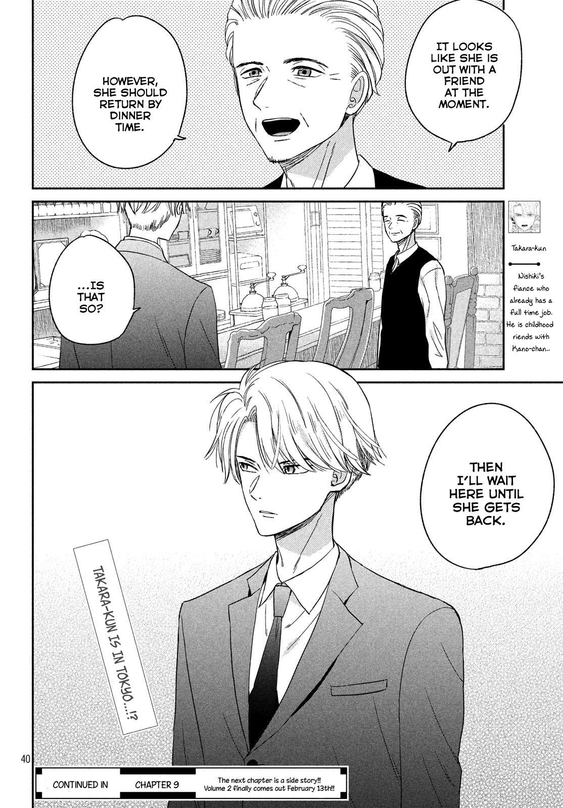 Atsumori-kun no Oyomesan (←Mitei) Chapter 8 page 42 - Chapter 8