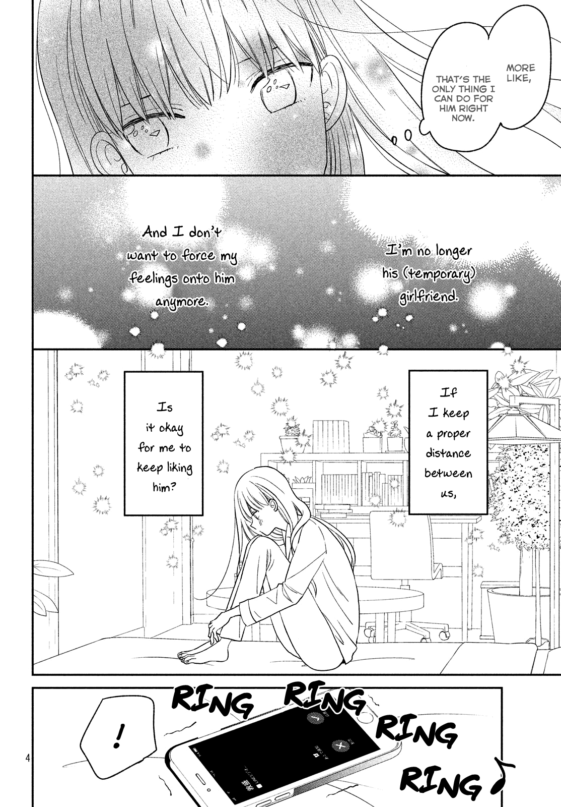 Atsumori-kun no Oyomesan (←Mitei) Chapter 8 page 6 - Chapter 8