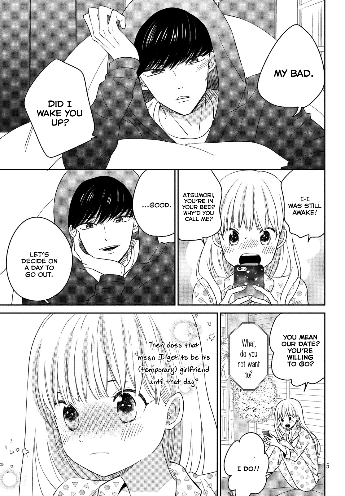 Atsumori-kun no Oyomesan (←Mitei) Chapter 8 page 7 - Chapter 8