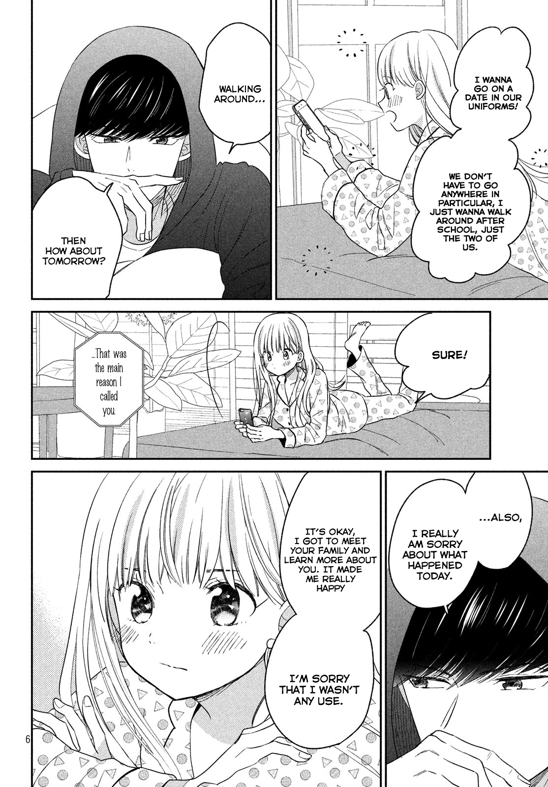 Atsumori-kun no Oyomesan (←Mitei) Chapter 8 page 8 - Chapter 8