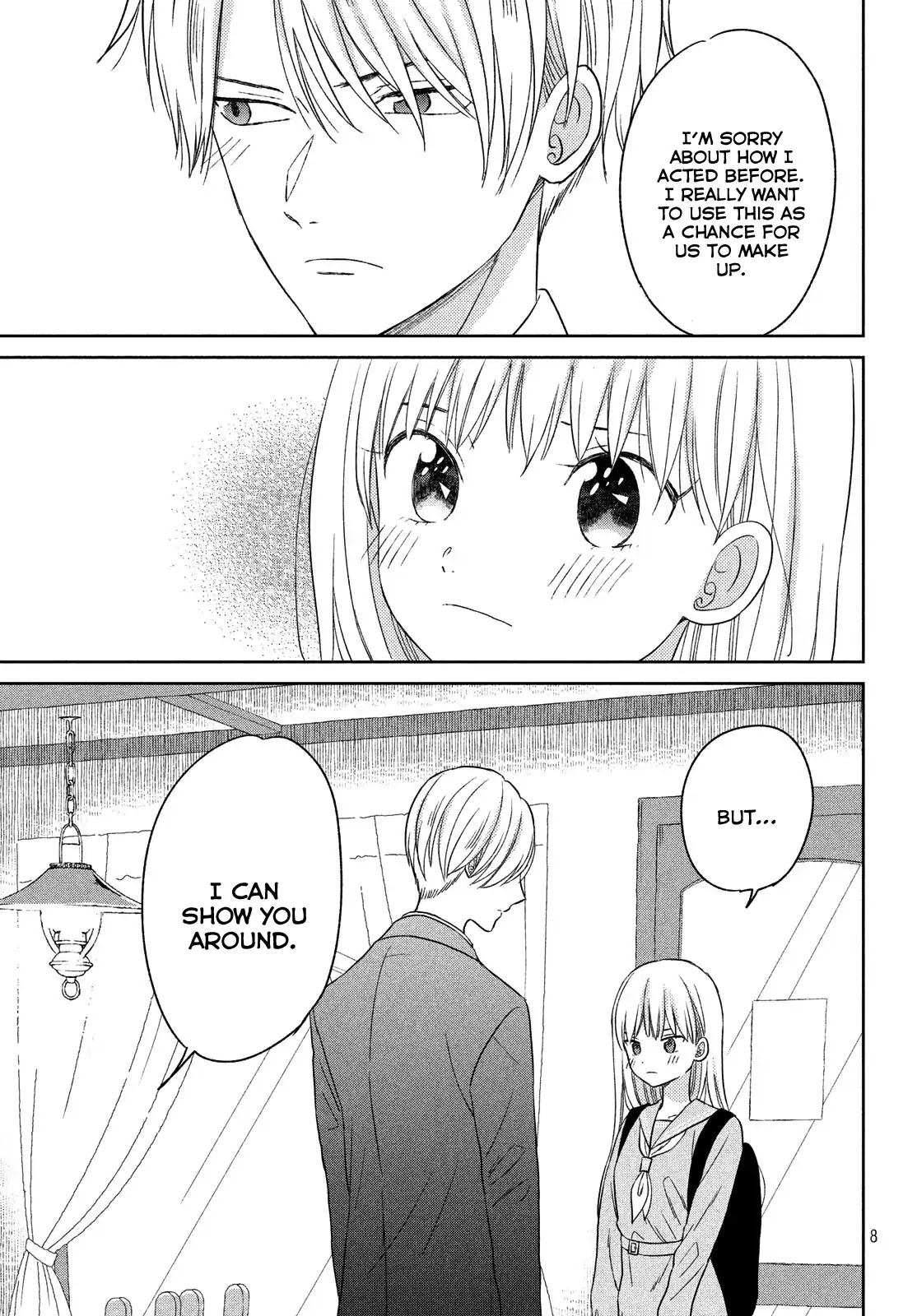 Atsumori-kun no Oyomesan (←Mitei) Chapter 9 page 11 - Chapter 9