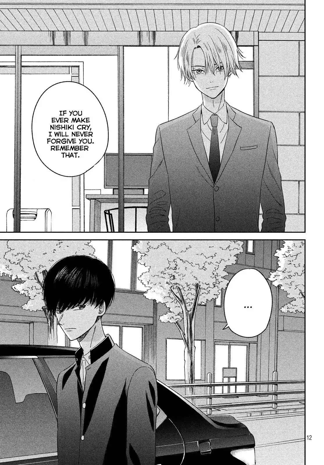 Atsumori-kun no Oyomesan (←Mitei) Chapter 9 page 15 - Chapter 9