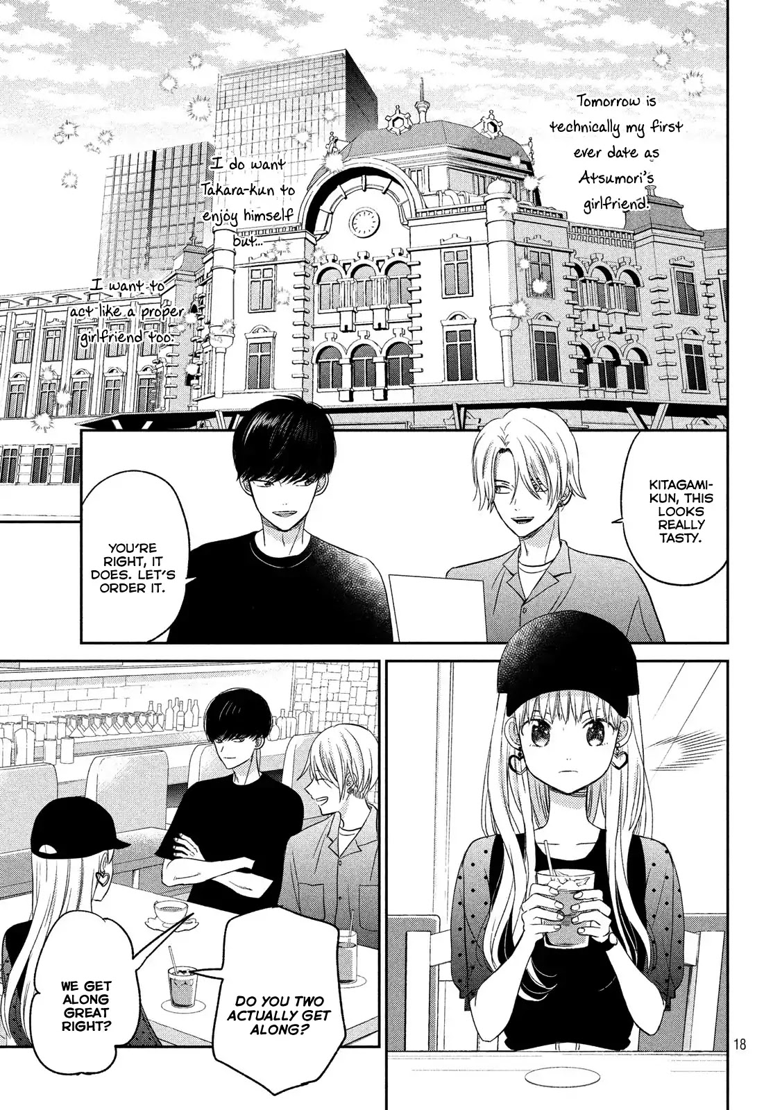 Atsumori-kun no Oyomesan (←Mitei) Chapter 9 page 21 - Chapter 9