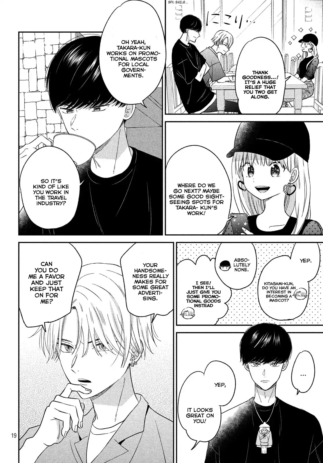 Atsumori-kun no Oyomesan (←Mitei) Chapter 9 page 22 - Chapter 9