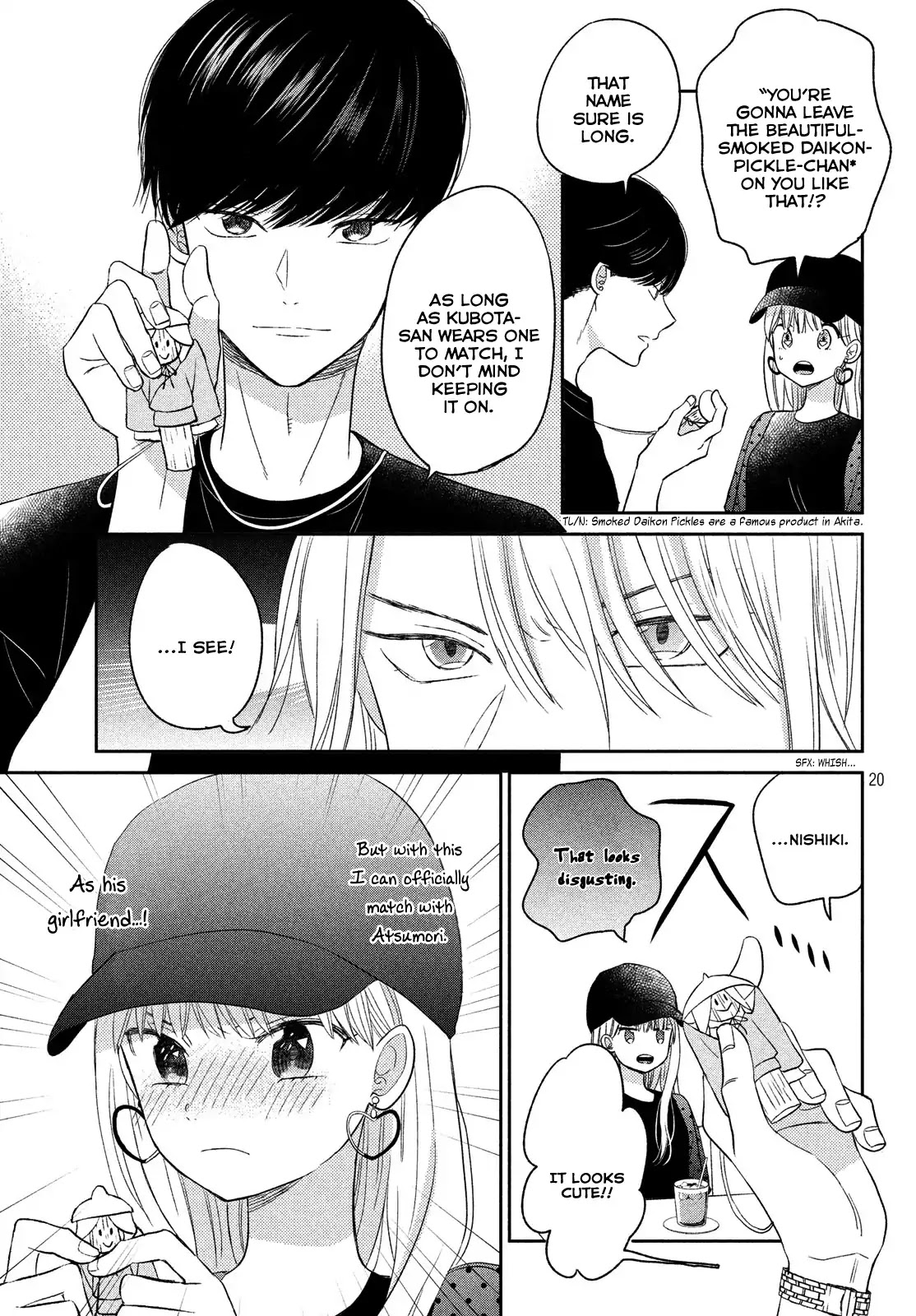 Atsumori-kun no Oyomesan (←Mitei) Chapter 9 page 23 - Chapter 9