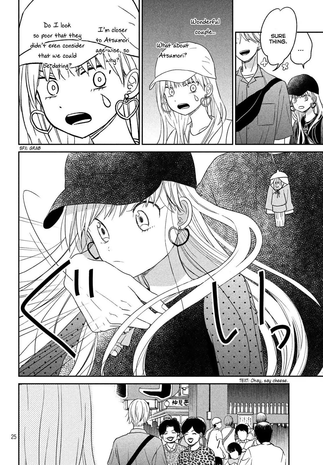 Atsumori-kun no Oyomesan (←Mitei) Chapter 9 page 28 - Chapter 9