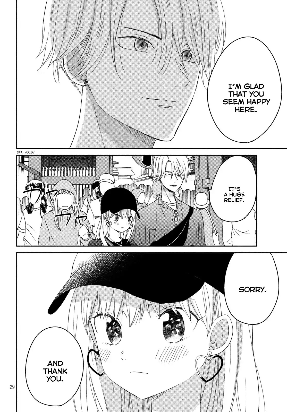 Atsumori-kun no Oyomesan (←Mitei) Chapter 9 page 32 - Chapter 9