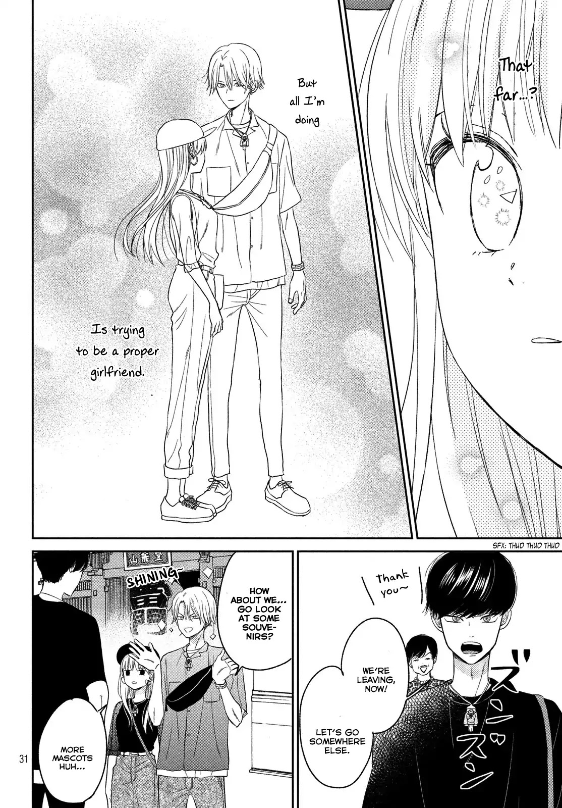 Atsumori-kun no Oyomesan (←Mitei) Chapter 9 page 34 - Chapter 9