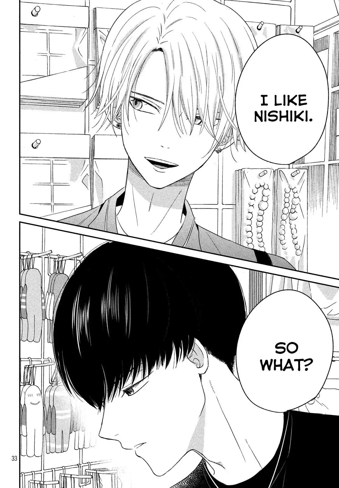 Atsumori-kun no Oyomesan (←Mitei) Chapter 9 page 36 - Chapter 9