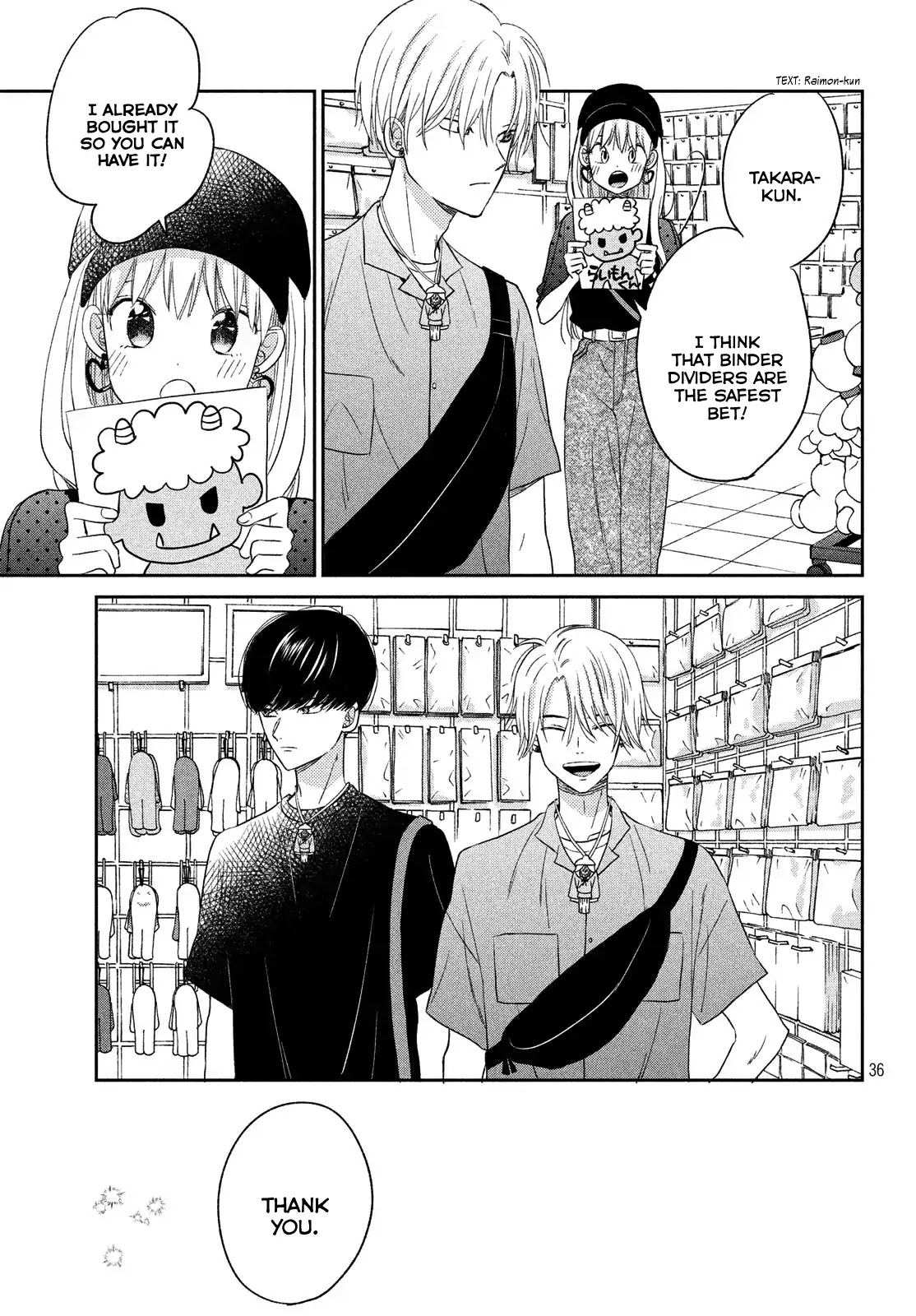 Atsumori-kun no Oyomesan (←Mitei) Chapter 9 page 39 - Chapter 9