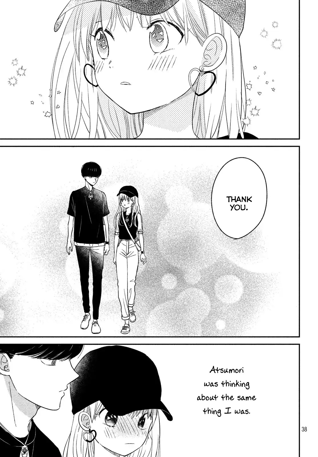 Atsumori-kun no Oyomesan (←Mitei) Chapter 9 page 41 - Chapter 9