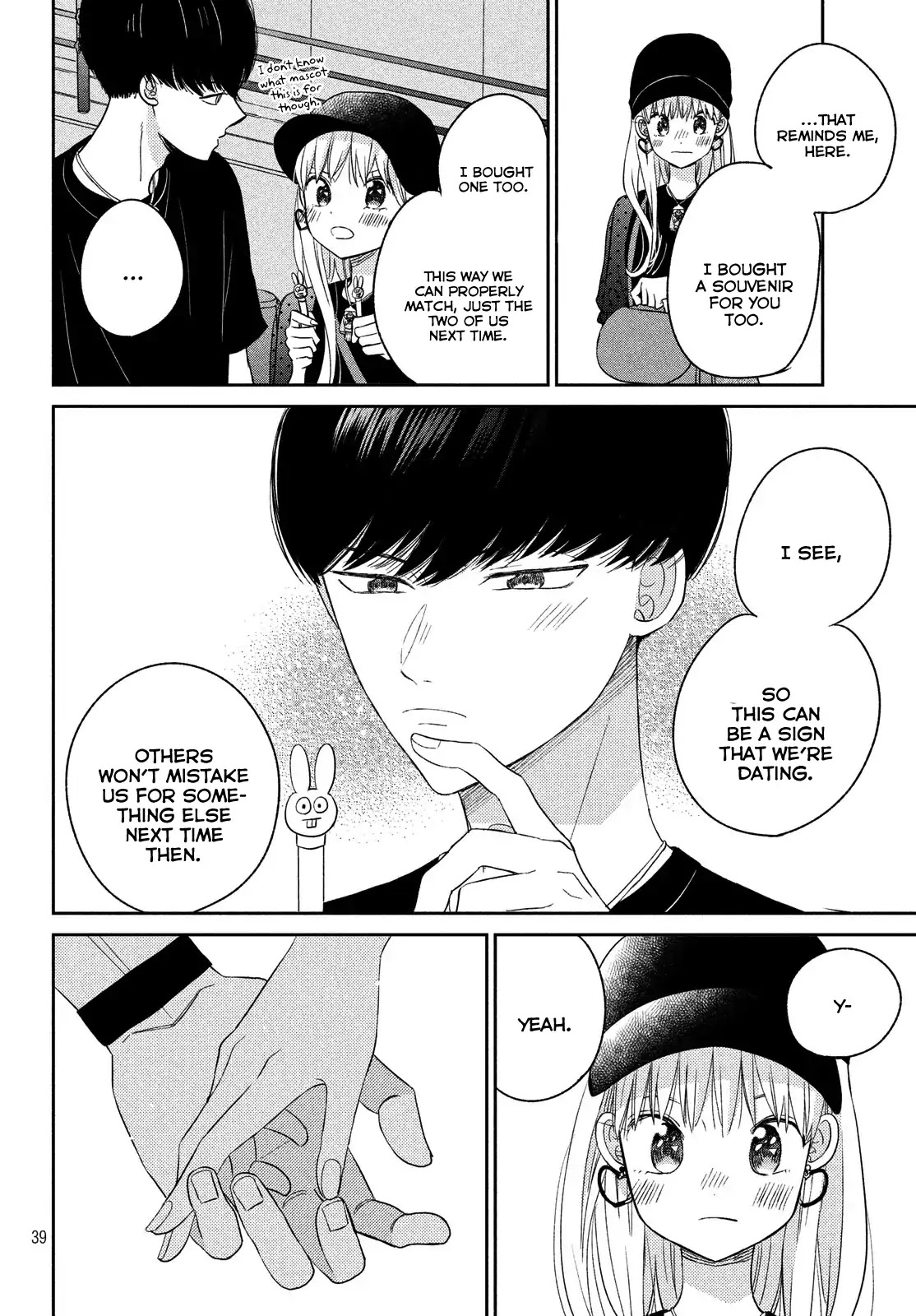 Atsumori-kun no Oyomesan (←Mitei) Chapter 9 page 42 - Chapter 9
