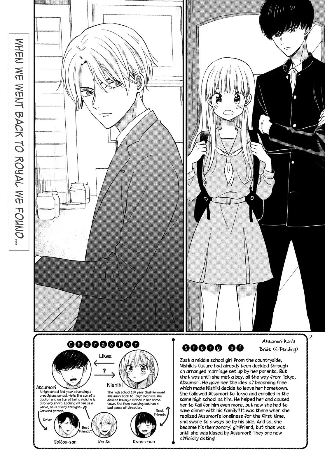 Atsumori-kun no Oyomesan (←Mitei) Chapter 9 page 5 - Chapter 9