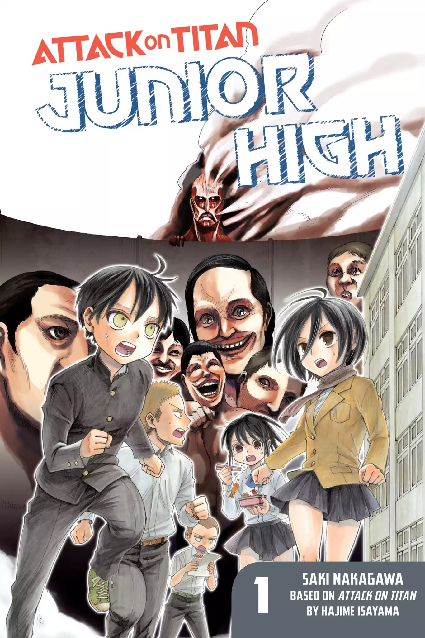 Attack on Titan: Junior High Chapter 1 page 1 - Chapter 1: Vol.1 1st Period: That Did That To That