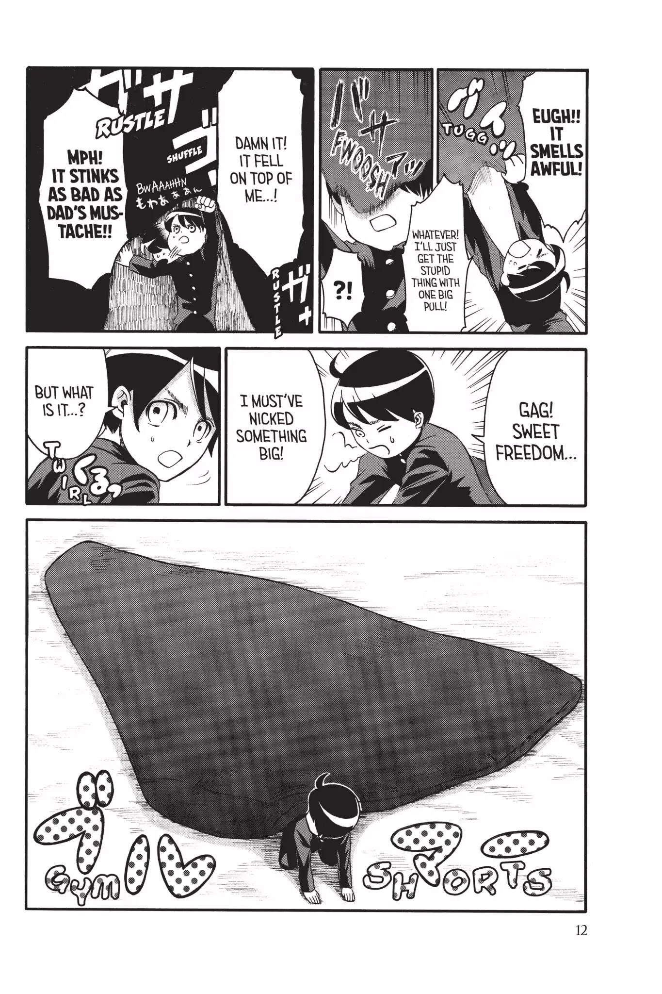 Attack on Titan: Junior High Chapter 1 page 14 - Chapter 1: Vol.1 1st Period: That Did That To That