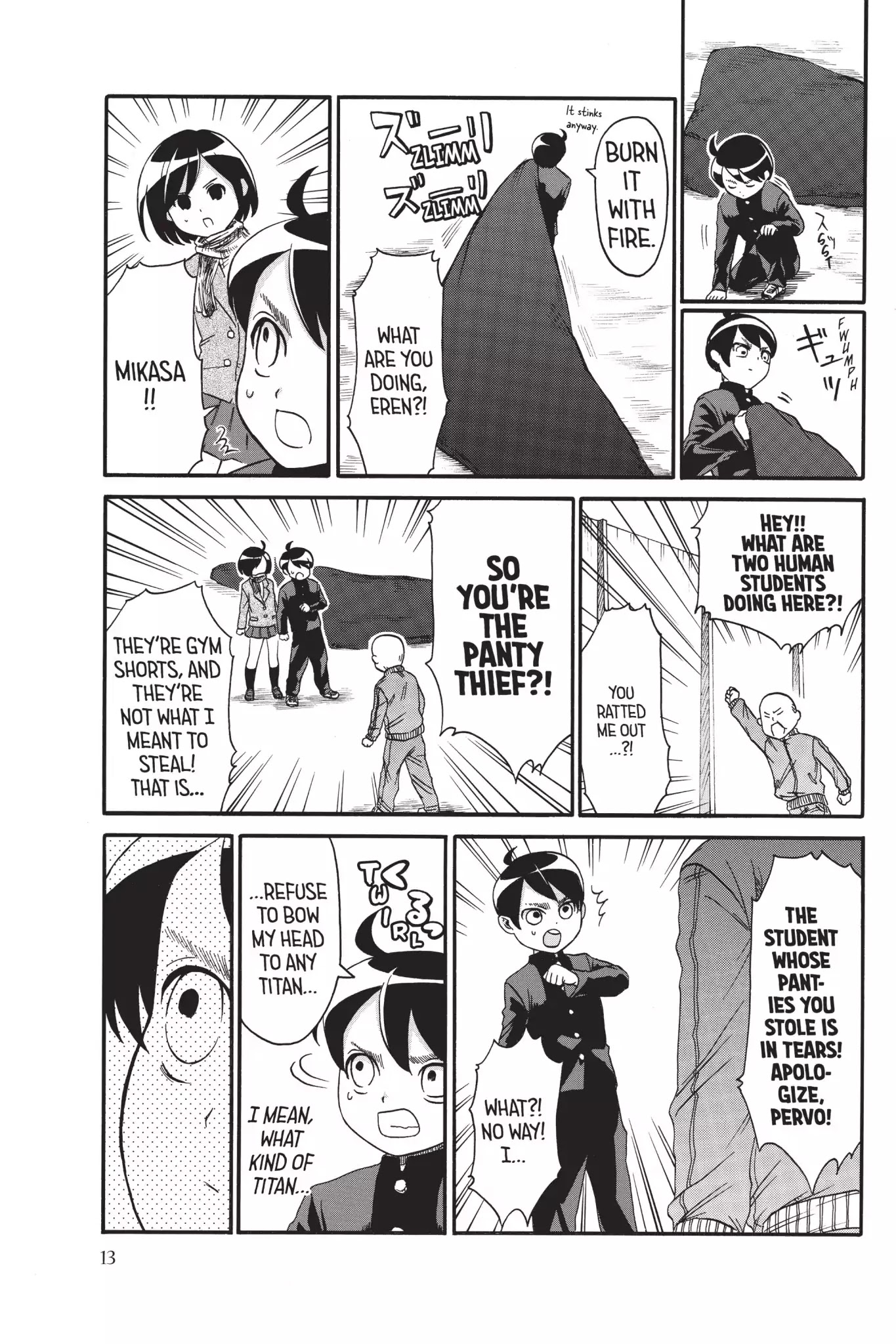 Attack on Titan: Junior High Chapter 1 page 15 - Chapter 1: Vol.1 1st Period: That Did That To That