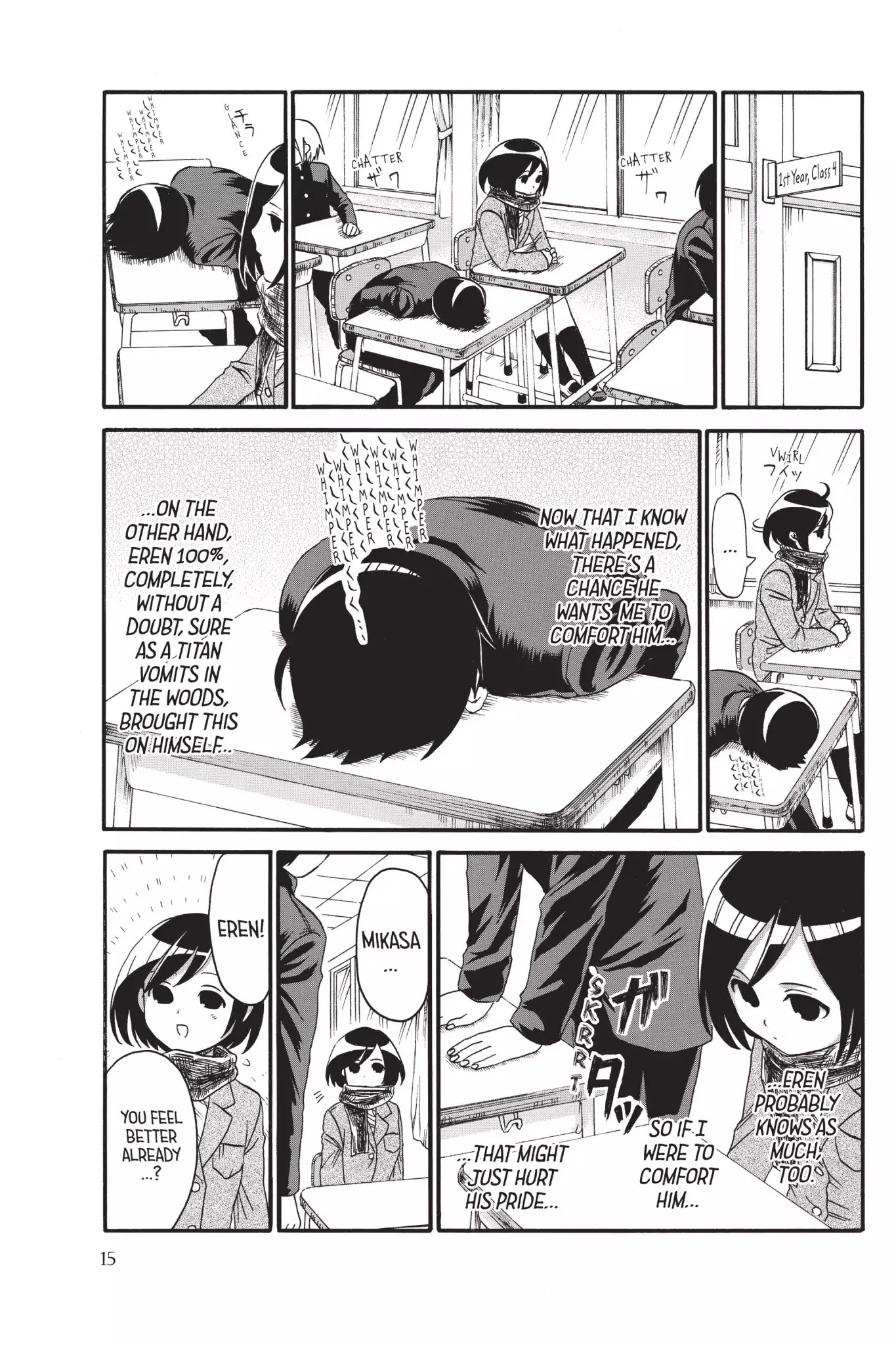 Attack on Titan: Junior High Chapter 1 page 17 - Chapter 1: Vol.1 1st Period: That Did That To That