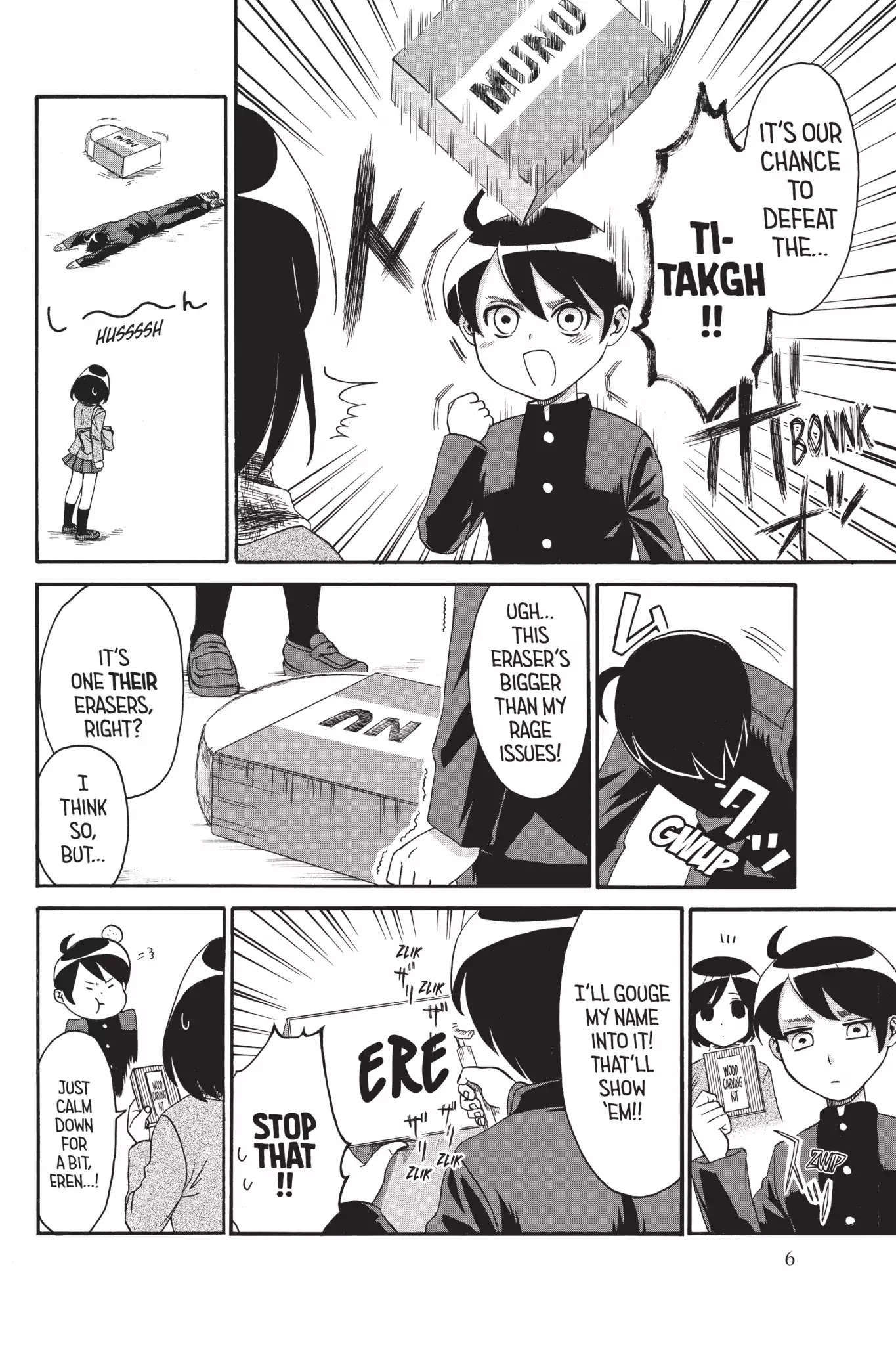 Attack on Titan: Junior High Chapter 1 page 8 - Chapter 1: Vol.1 1st Period: That Did That To That