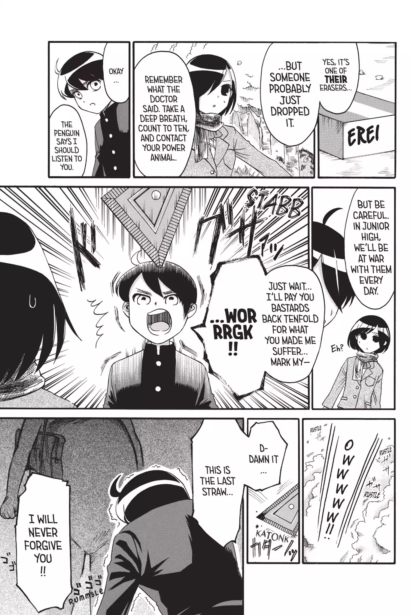 Attack on Titan: Junior High Chapter 1 page 9 - Chapter 1: Vol.1 1st Period: That Did That To That