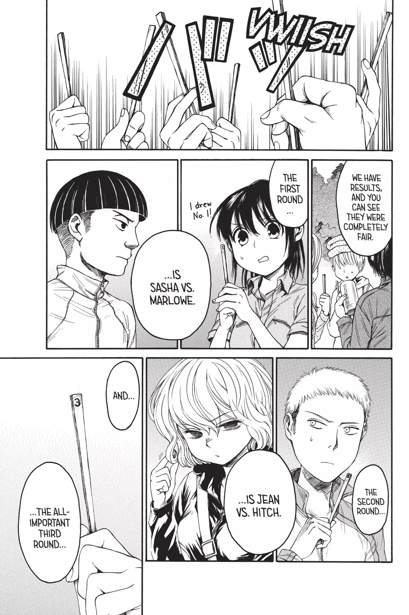 Attack on Titan: Junior High Chapter 10 page 1 - Chapter 10: Vol.1 10th Period: Victory Means Validation
