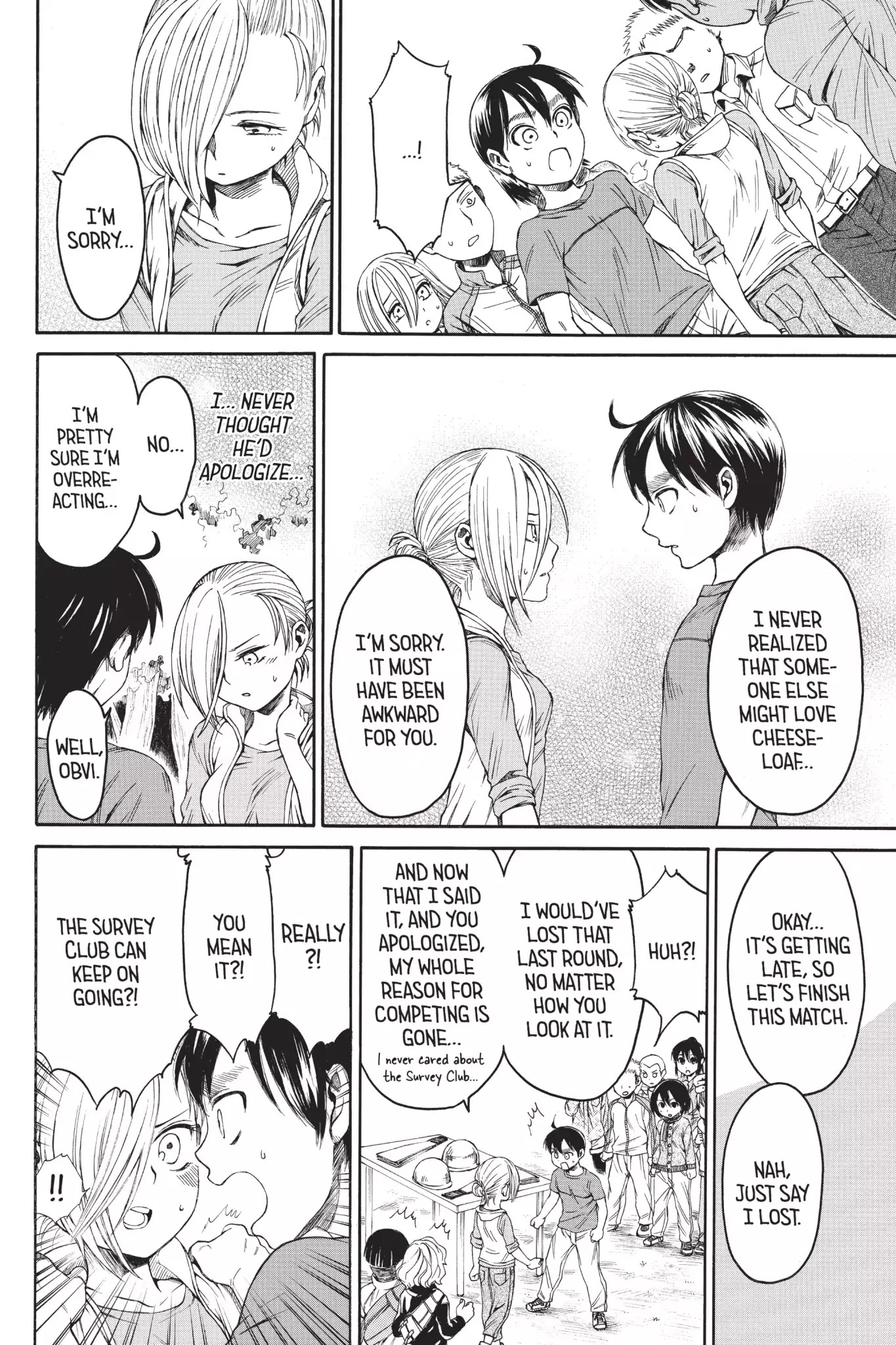 Attack on Titan: Junior High Chapter 10 page 16 - Chapter 10: Vol.1 10th Period: Victory Means Validation