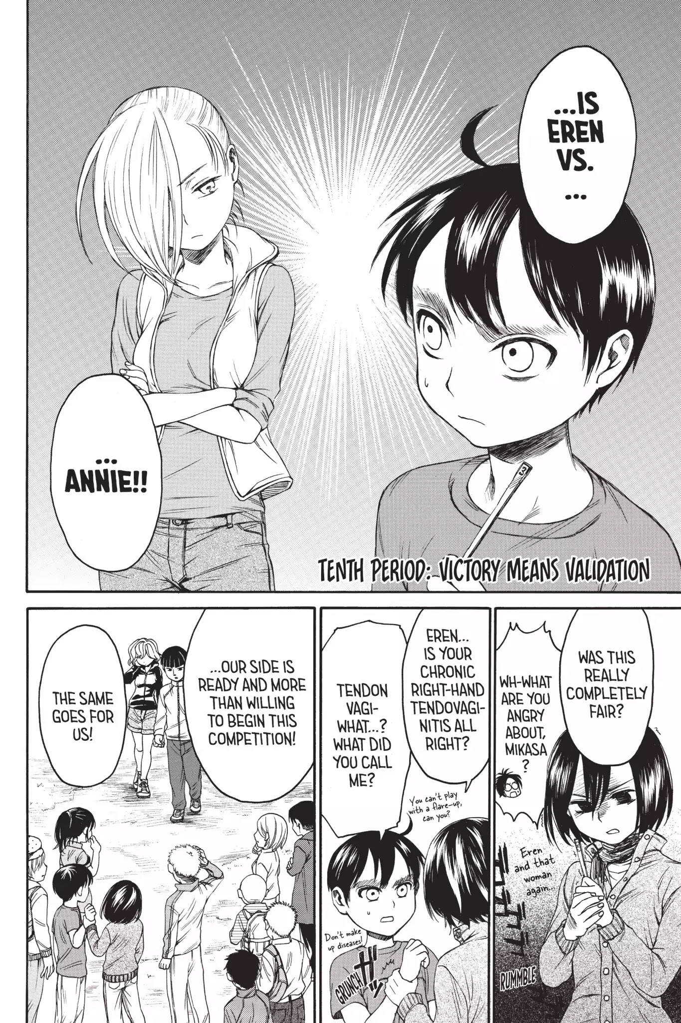 Attack on Titan: Junior High Chapter 10 page 2 - Chapter 10: Vol.1 10th Period: Victory Means Validation