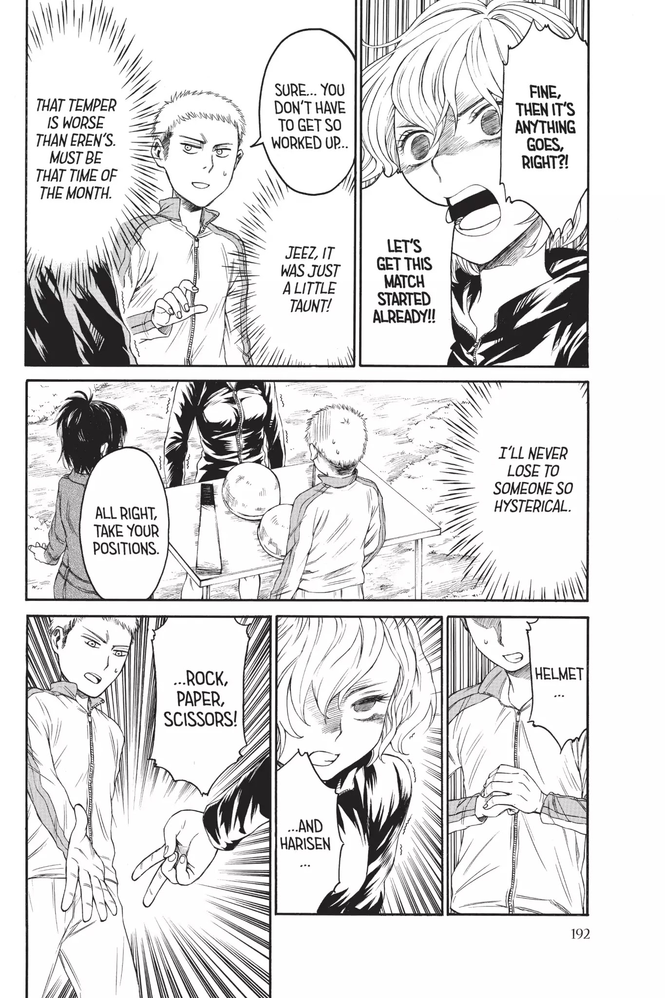 Attack on Titan: Junior High Chapter 10 page 6 - Chapter 10: Vol.1 10th Period: Victory Means Validation