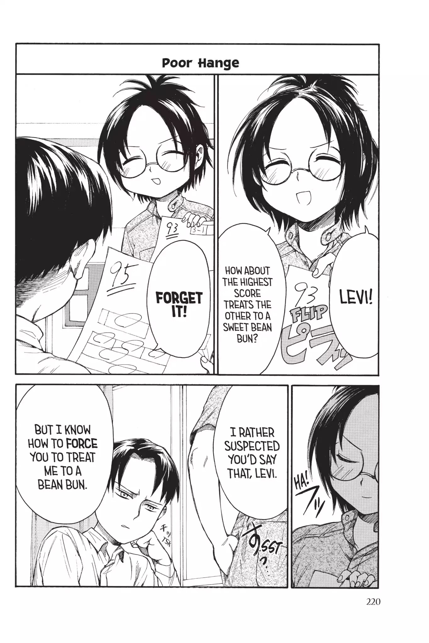 Attack on Titan: Junior High Chapter 11 page 14 - Chapter 11: Vol.1 11th Period: Everyone's After School