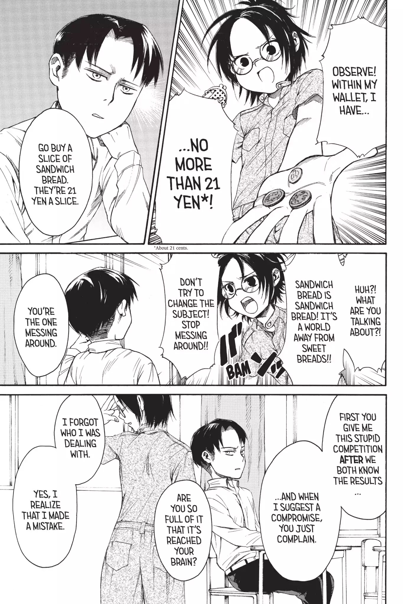 Attack on Titan: Junior High Chapter 11 page 15 - Chapter 11: Vol.1 11th Period: Everyone's After School