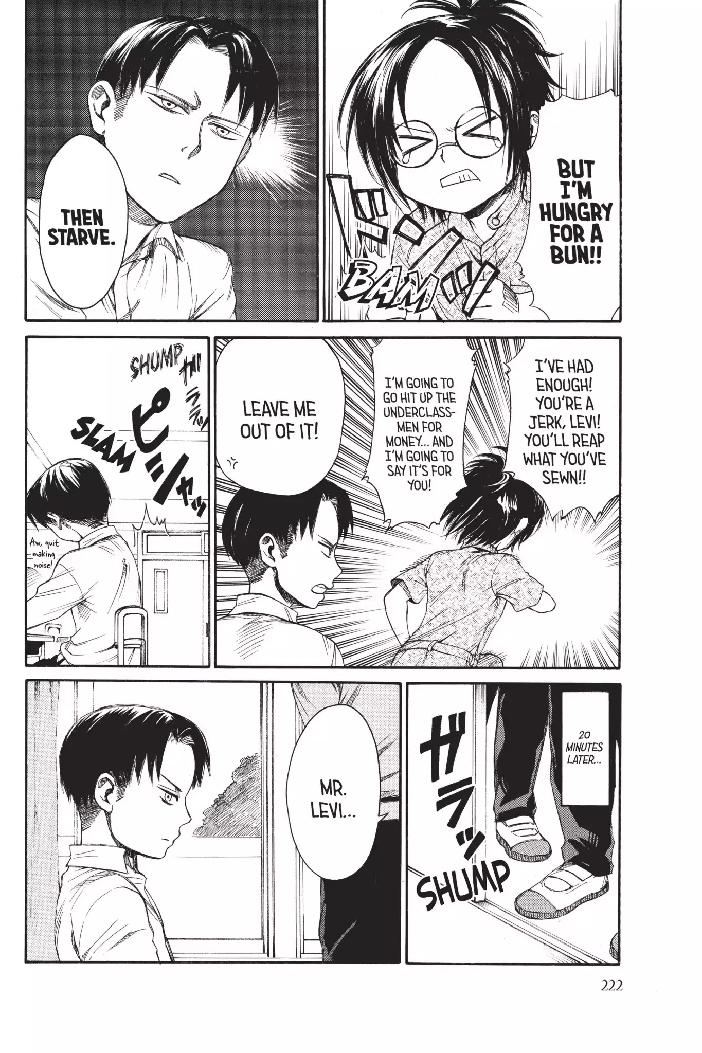 Attack on Titan: Junior High Chapter 11 page 16 - Chapter 11: Vol.1 11th Period: Everyone's After School