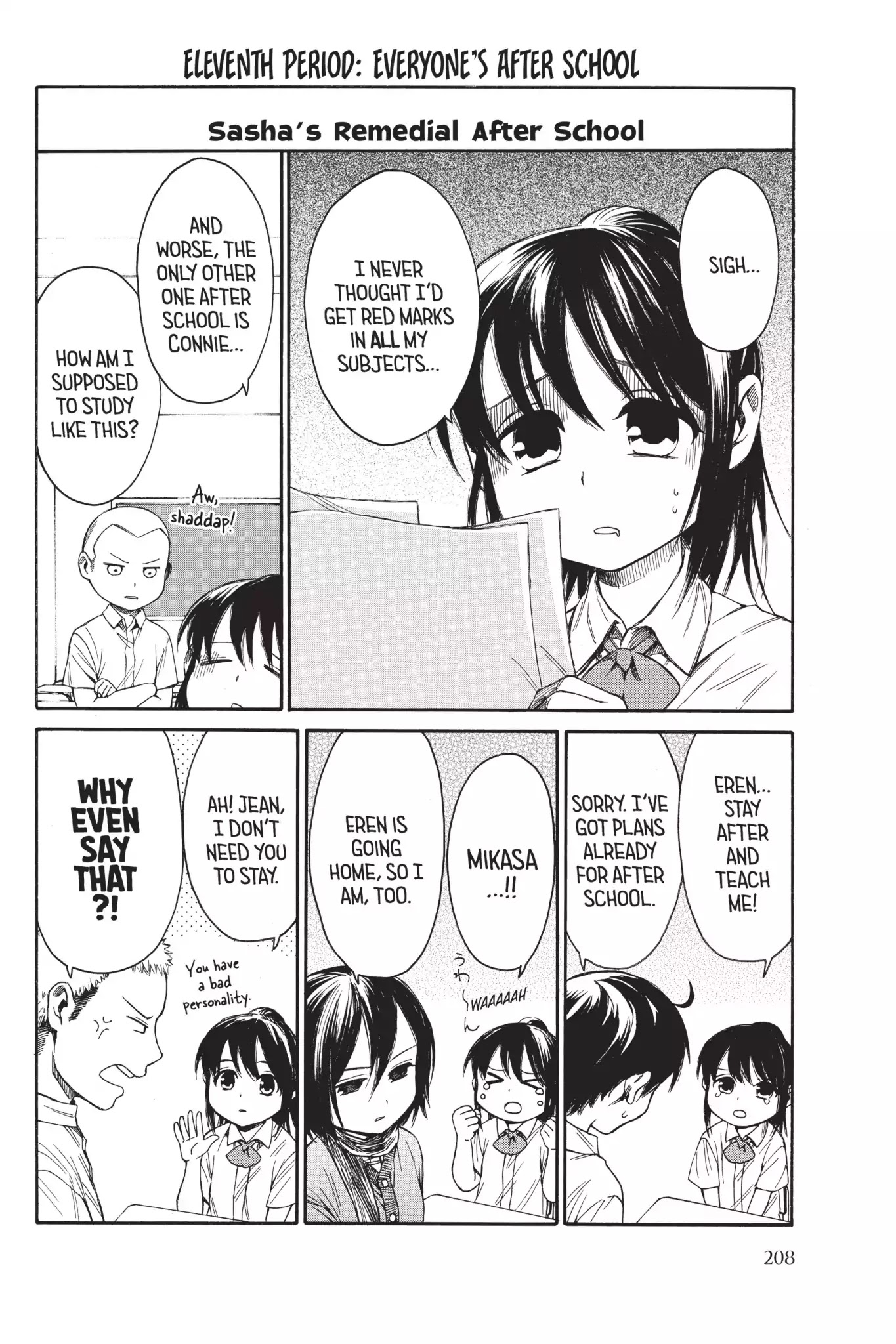 Attack on Titan: Junior High Chapter 11 page 2 - Chapter 11: Vol.1 11th Period: Everyone's After School