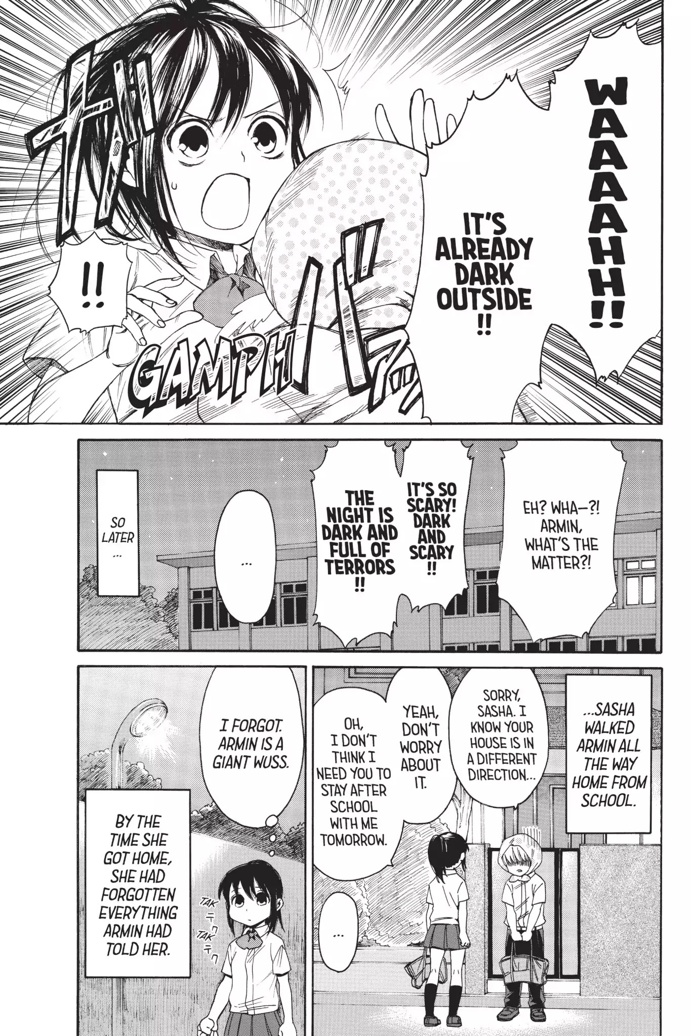 Attack on Titan: Junior High Chapter 11 page 7 - Chapter 11: Vol.1 11th Period: Everyone's After School