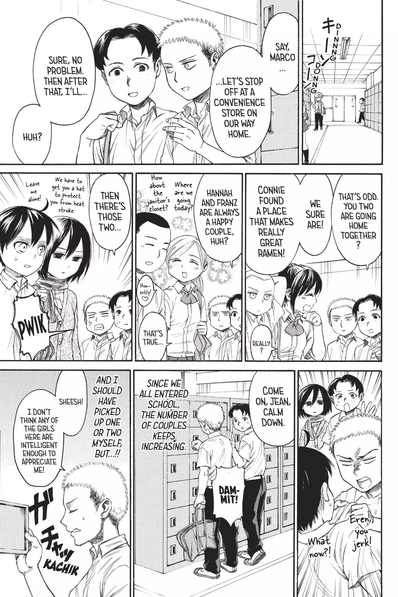 Attack on Titan: Junior High Chapter 12 page 1 - Chapter 12: Vol.1 12th Period: Too Big A Love