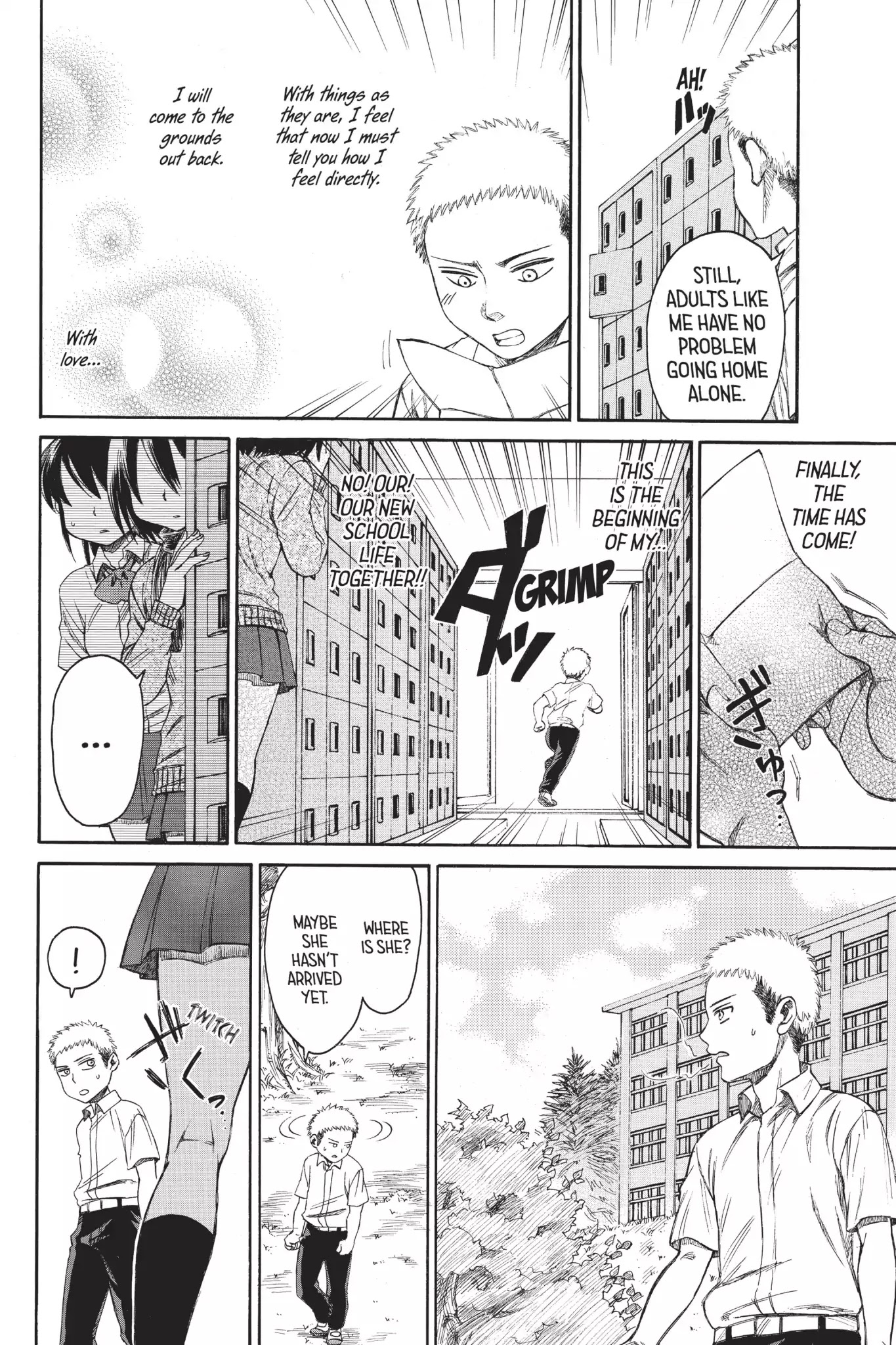 Attack on Titan: Junior High Chapter 12 page 12 - Chapter 12: Vol.1 12th Period: Too Big A Love
