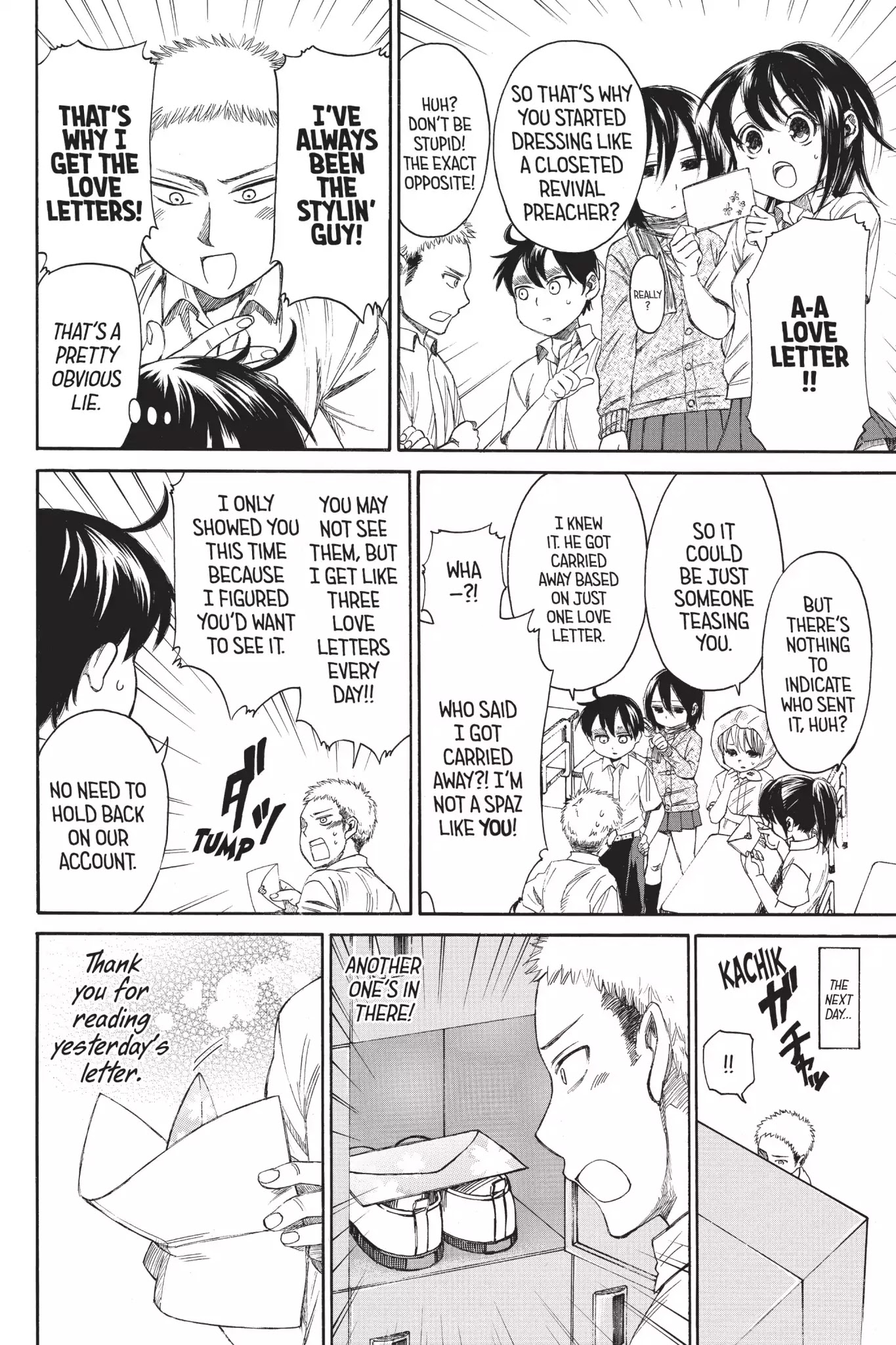 Attack on Titan: Junior High Chapter 12 page 4 - Chapter 12: Vol.1 12th Period: Too Big A Love