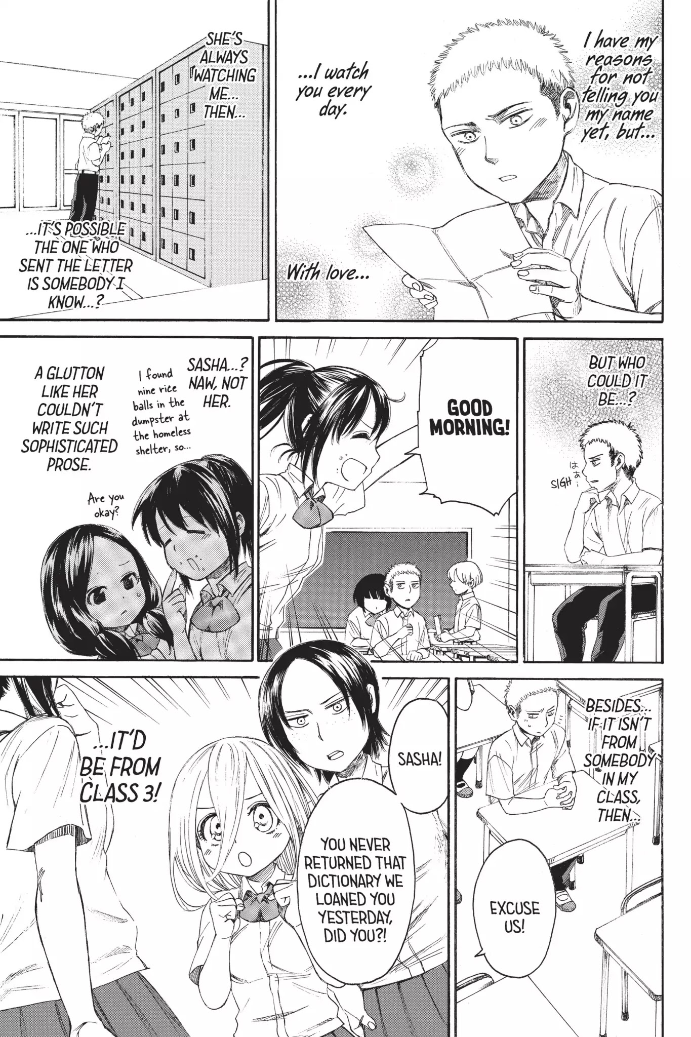 Attack on Titan: Junior High Chapter 12 page 5 - Chapter 12: Vol.1 12th Period: Too Big A Love
