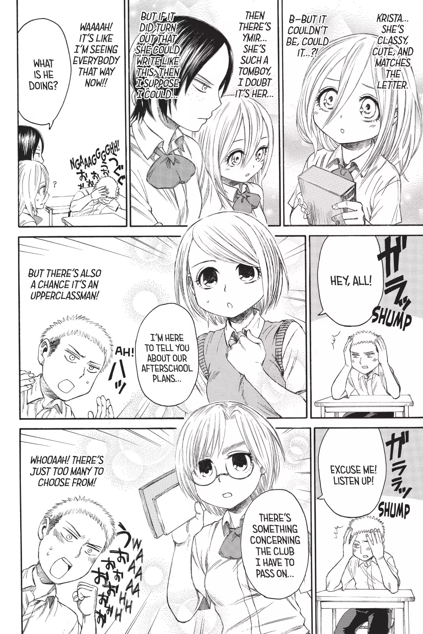 Attack on Titan: Junior High Chapter 12 page 6 - Chapter 12: Vol.1 12th Period: Too Big A Love