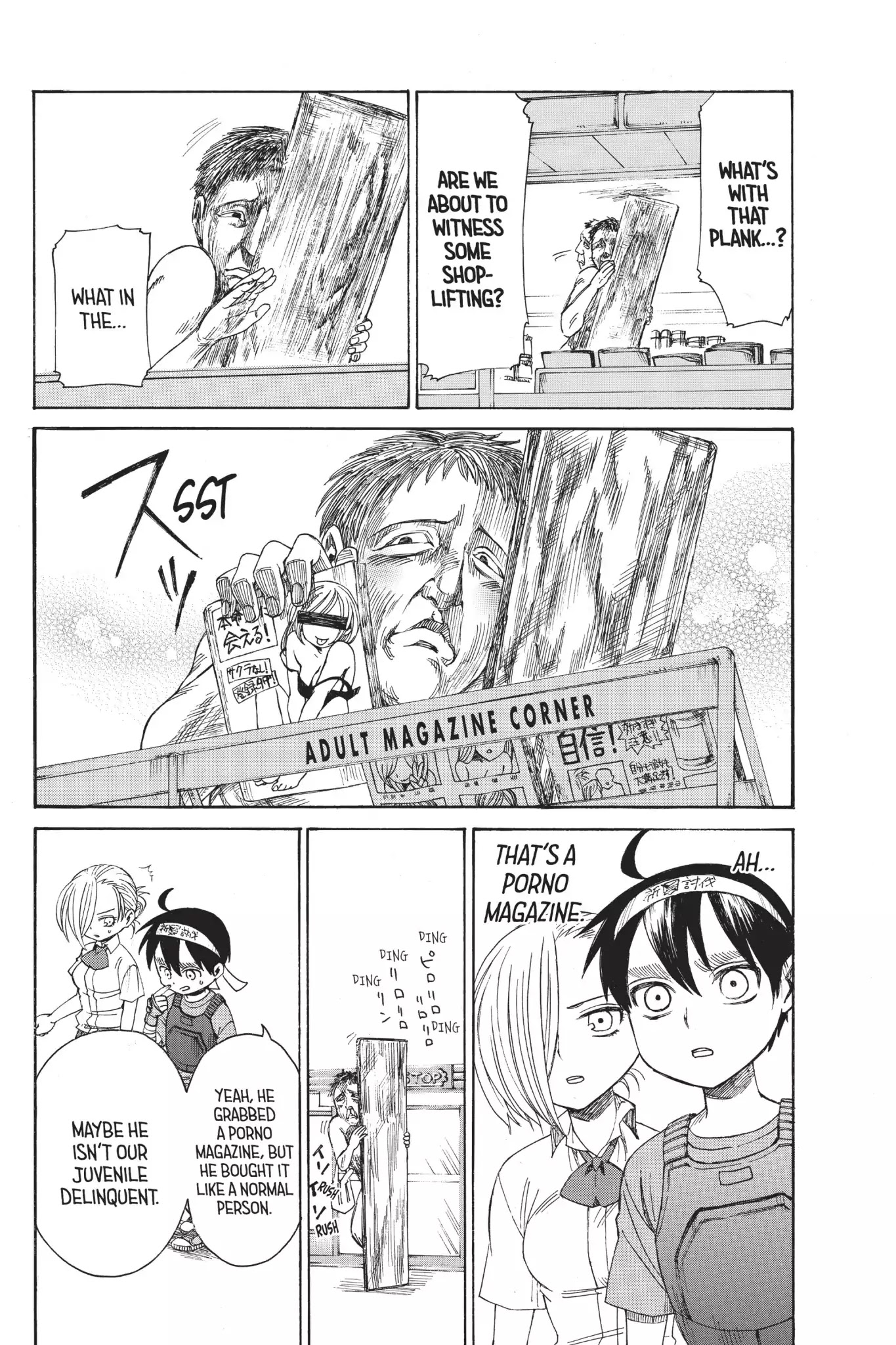 Attack on Titan: Junior High Chapter 13 page 10 - Chapter 13: Vol.1 13th Period: Coupling
