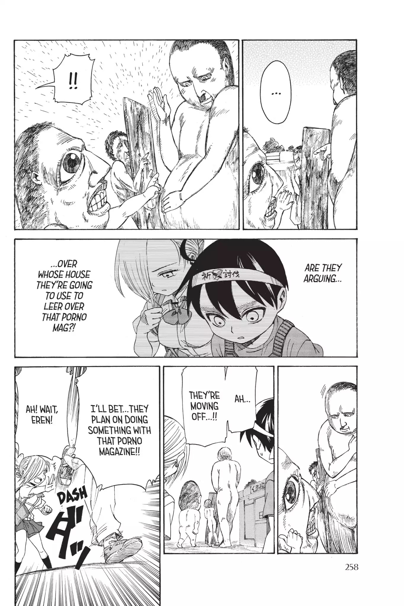 Attack on Titan: Junior High Chapter 13 page 12 - Chapter 13: Vol.1 13th Period: Coupling
