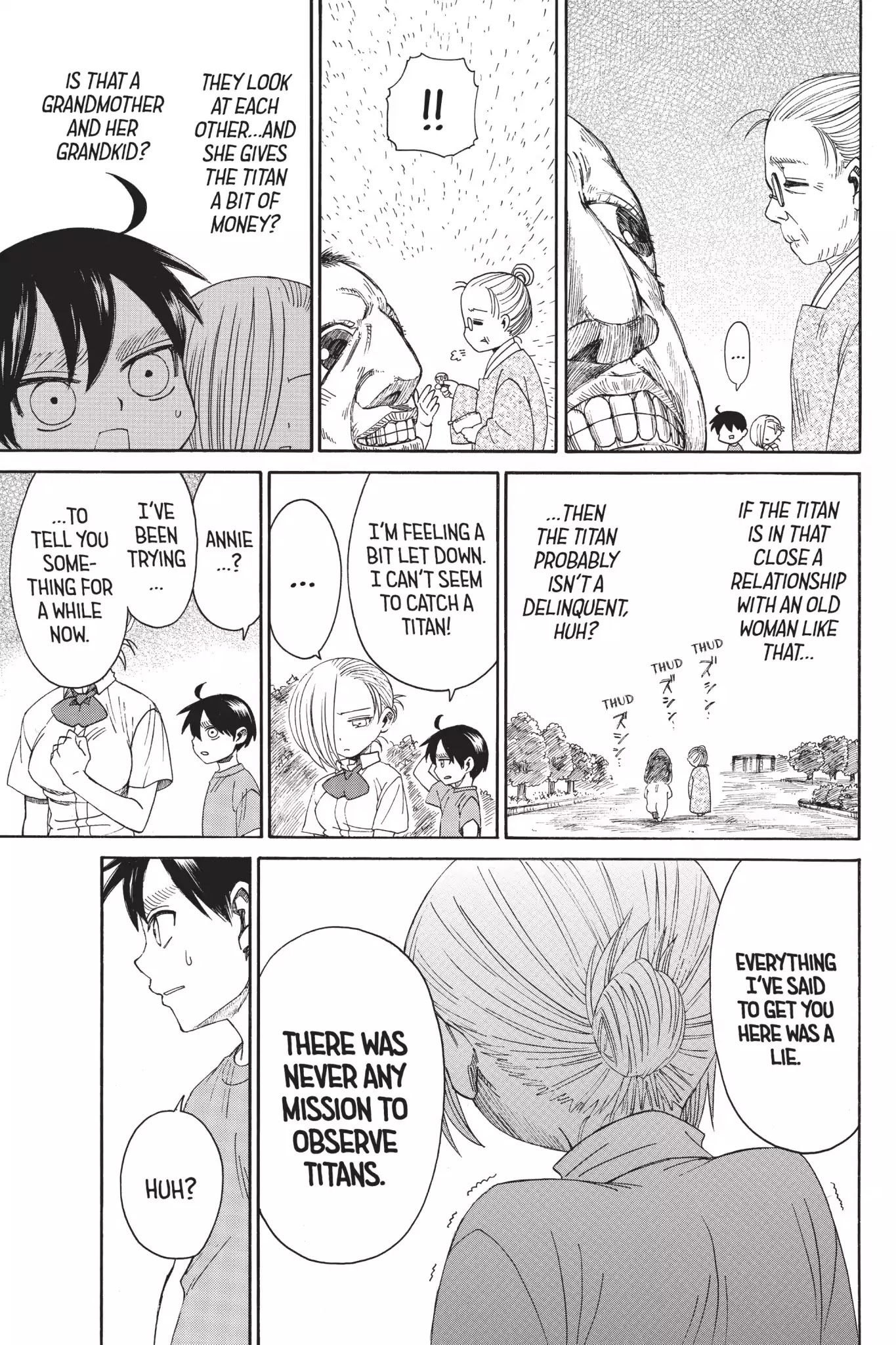 Attack on Titan: Junior High Chapter 13 page 15 - Chapter 13: Vol.1 13th Period: Coupling