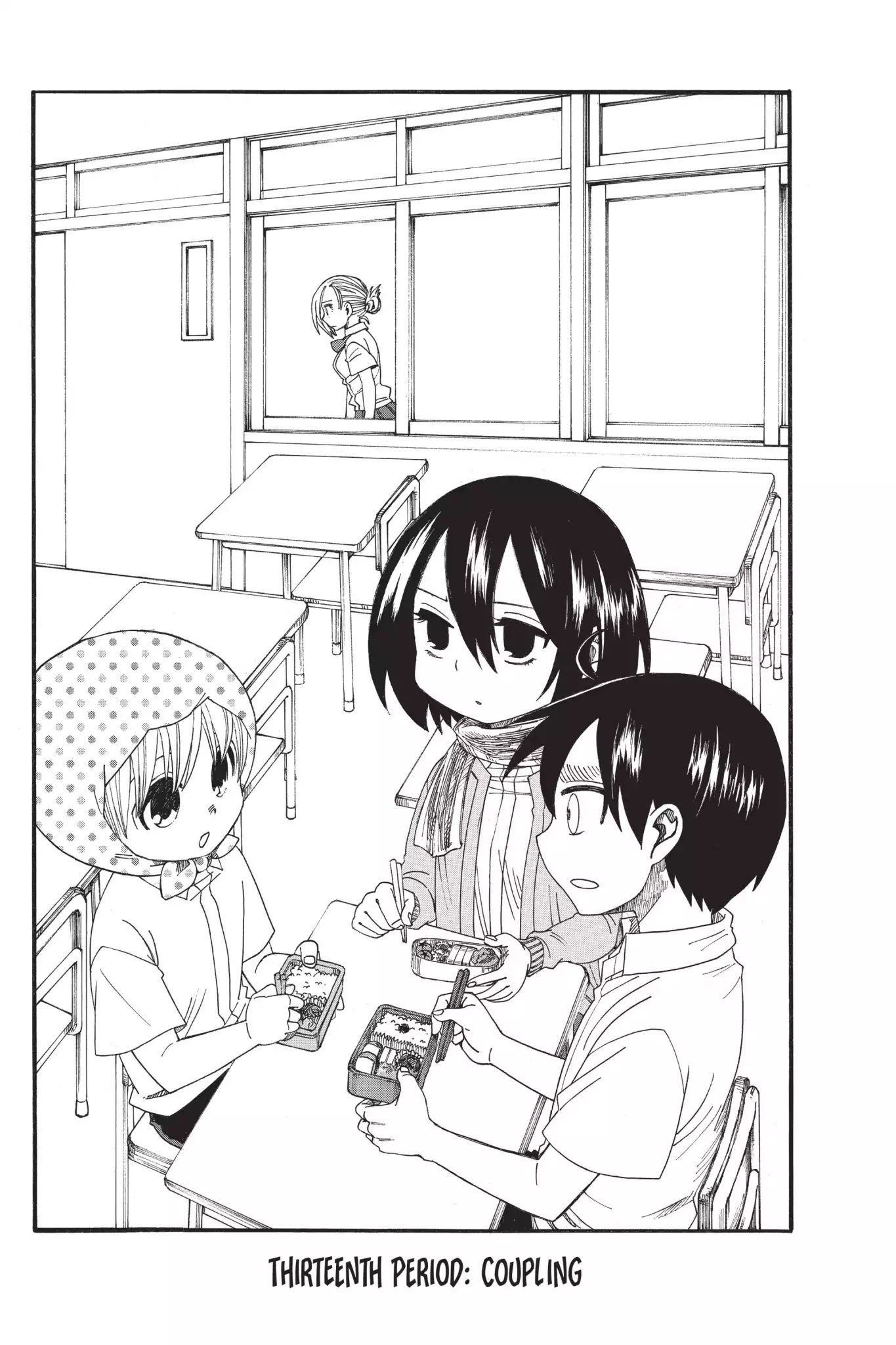 Attack on Titan: Junior High Chapter 13 page 2 - Chapter 13: Vol.1 13th Period: Coupling